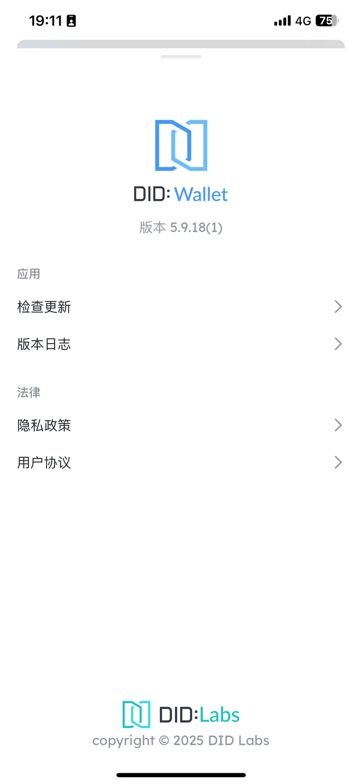 IMG_3188.png