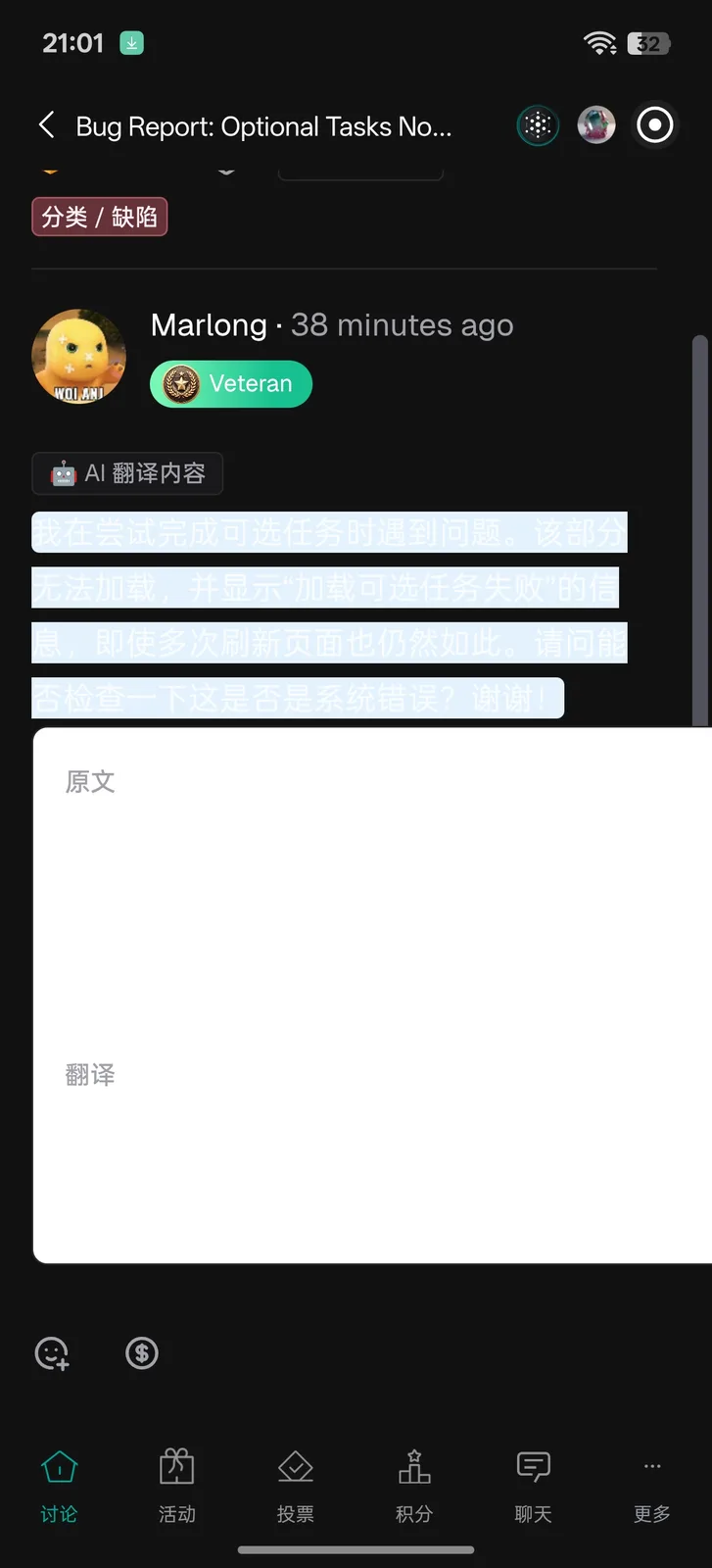 1000007530.jpg
