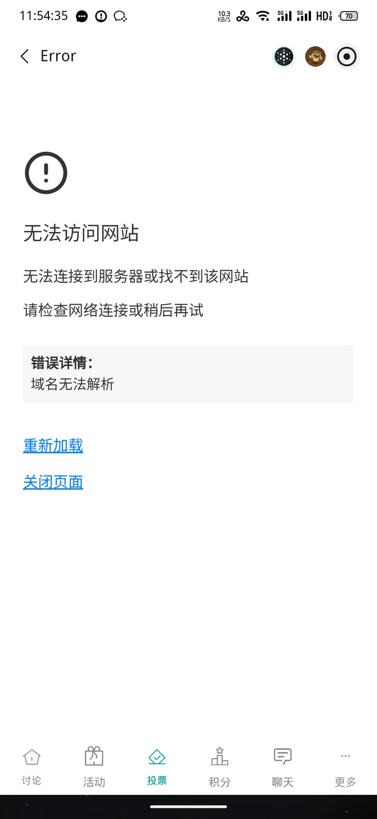1000012642.png