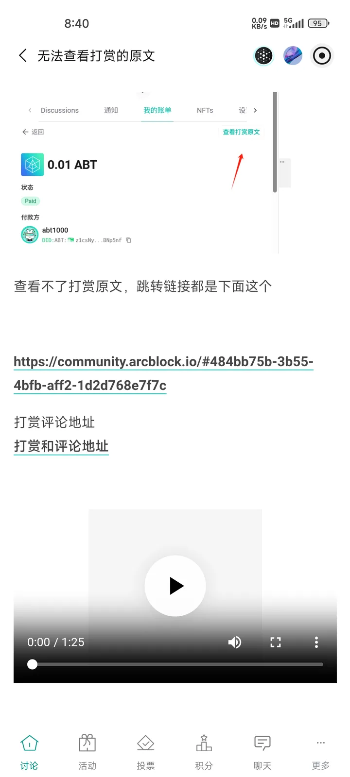 1000300294.jpg