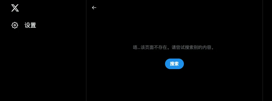 截屏2024-07-26 11.17.55.png