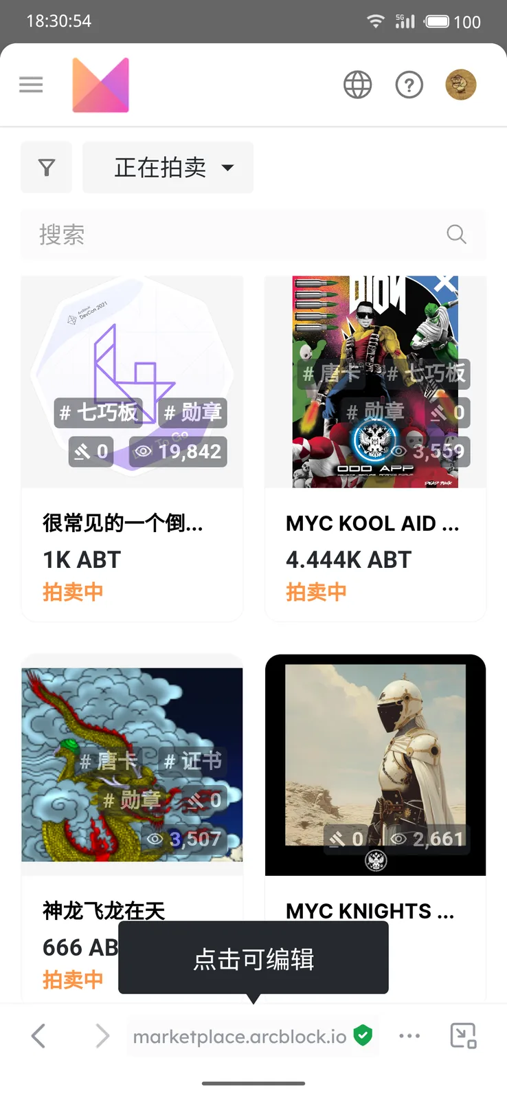 1000001544.png