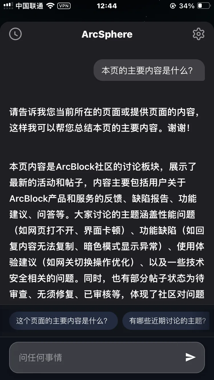 IMG_0103.png