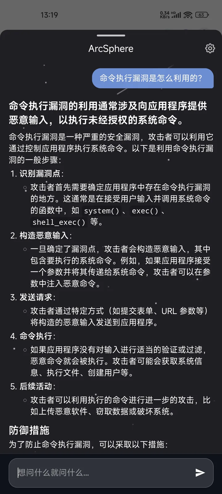 1000300207.jpg