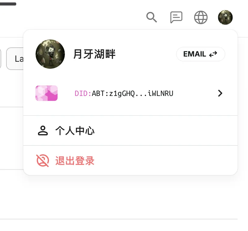 IMG_0083.png