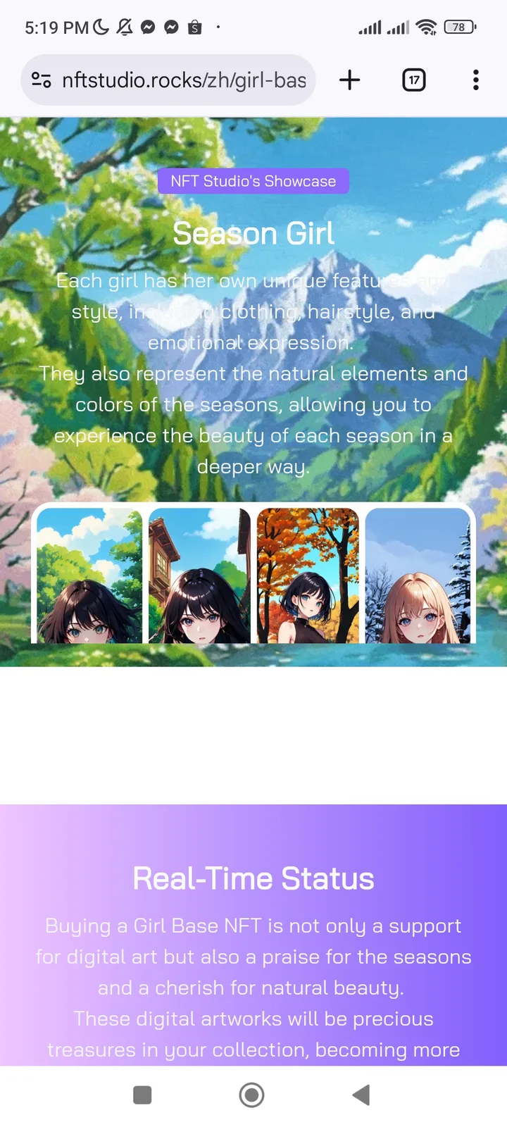 Screenshot_2025-10-02-17-19-53-777_com.android.chrome.jpg