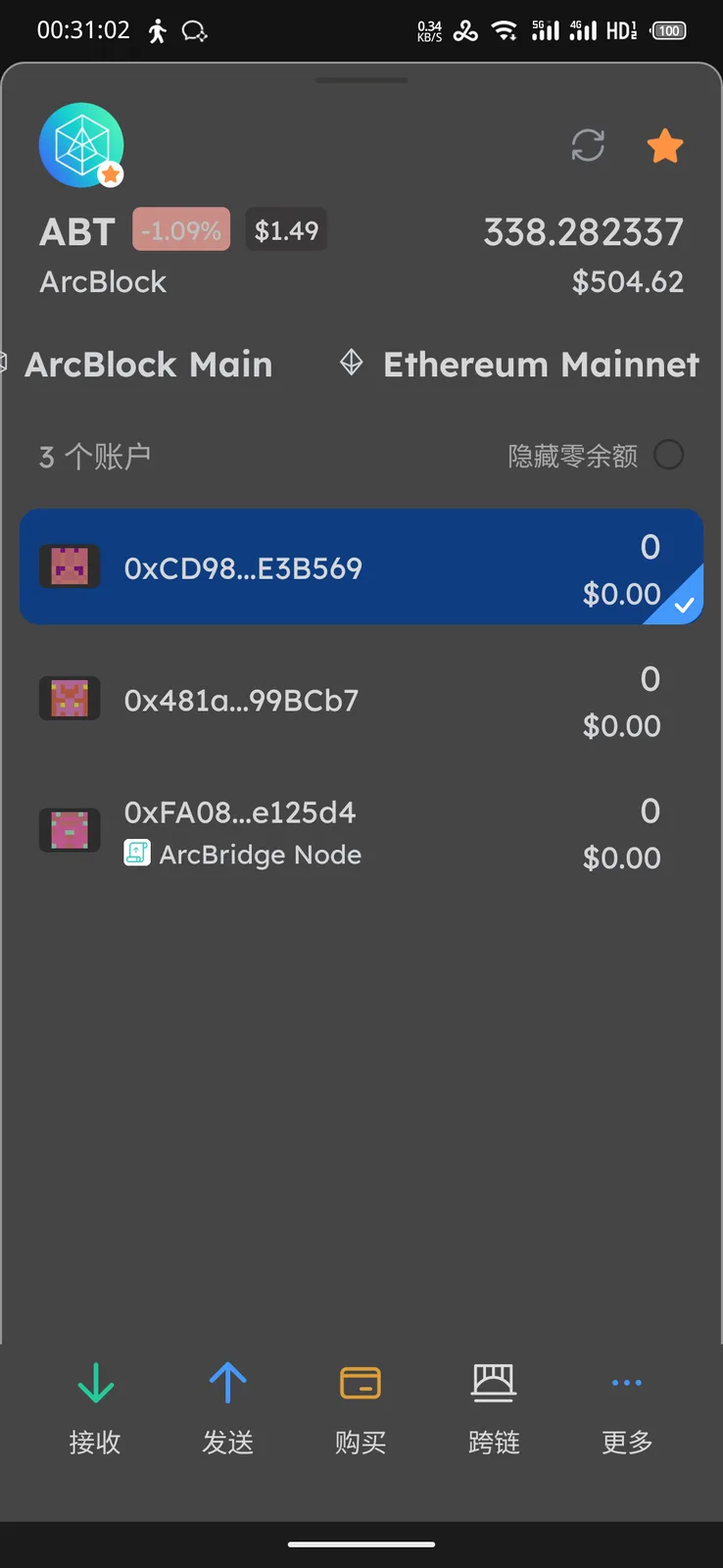1000003796.png