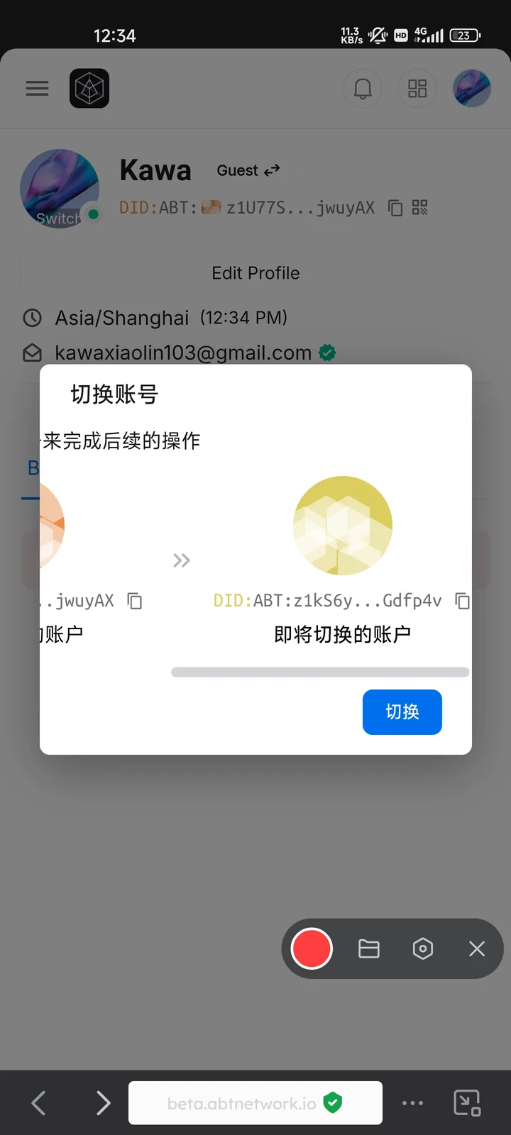 1000302386.jpg
