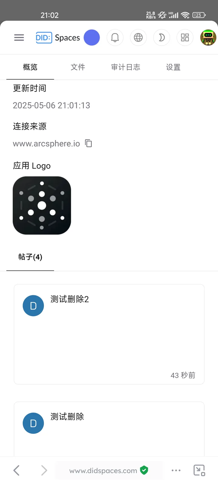 1000299392.jpg