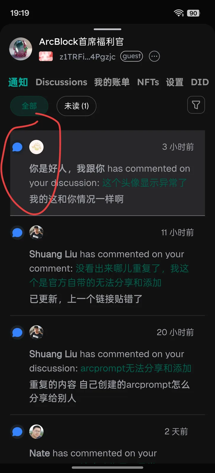 1000007437.jpg
