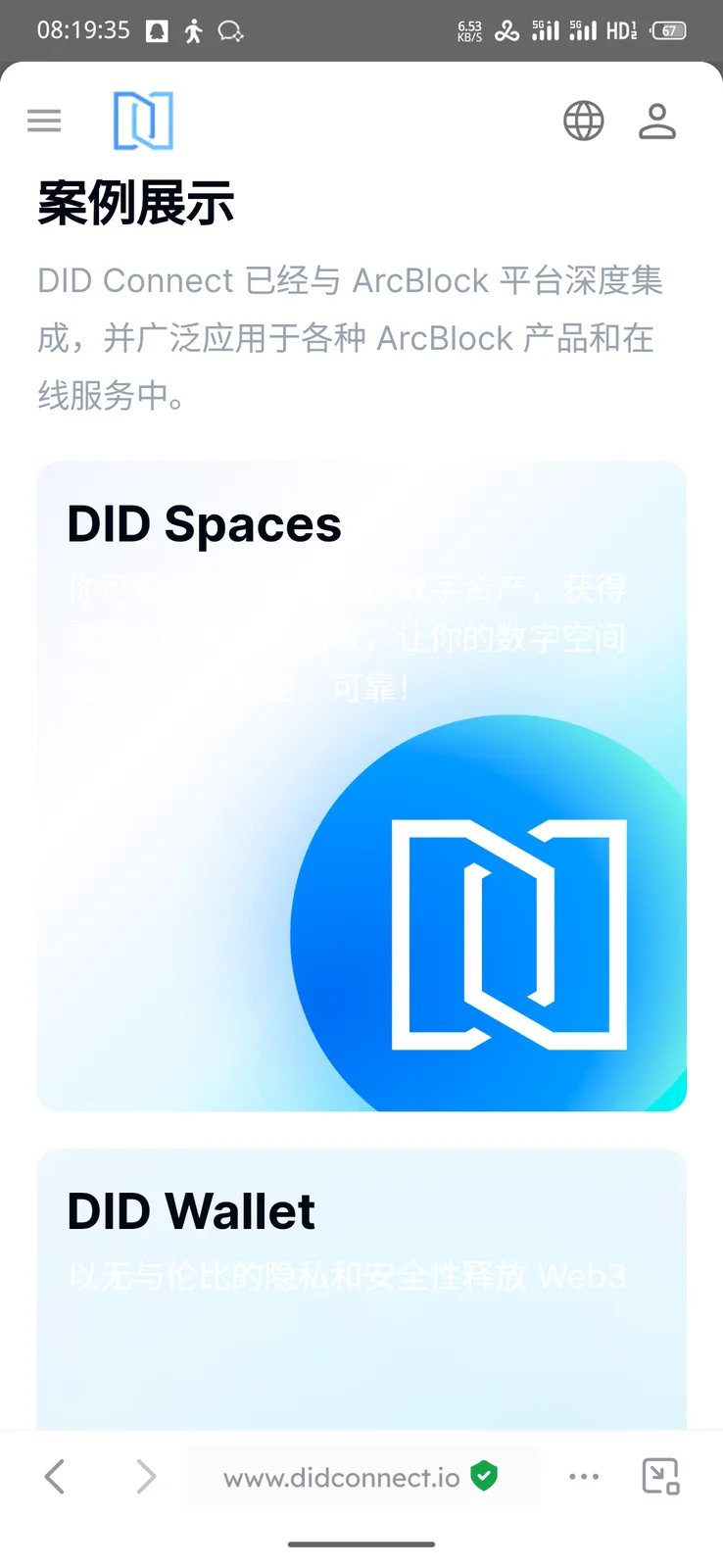 1000005317.png