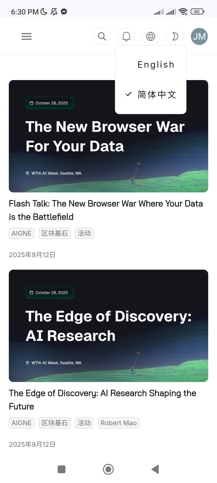 Screenshot_2025-09-22-18-30-24-701_com.android.chrome.jpg
