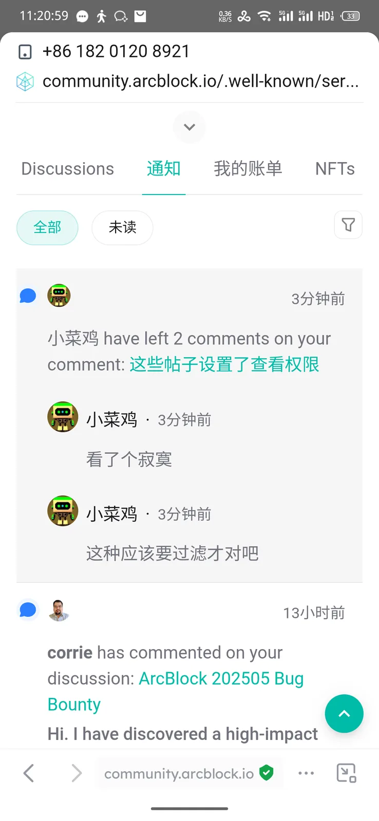 1000012430.png