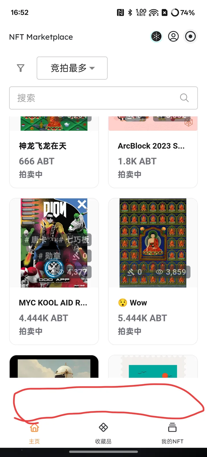 1000033667.jpg