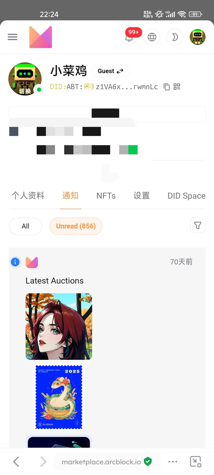 1000299398.jpg