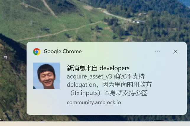 1723091457750.jpg