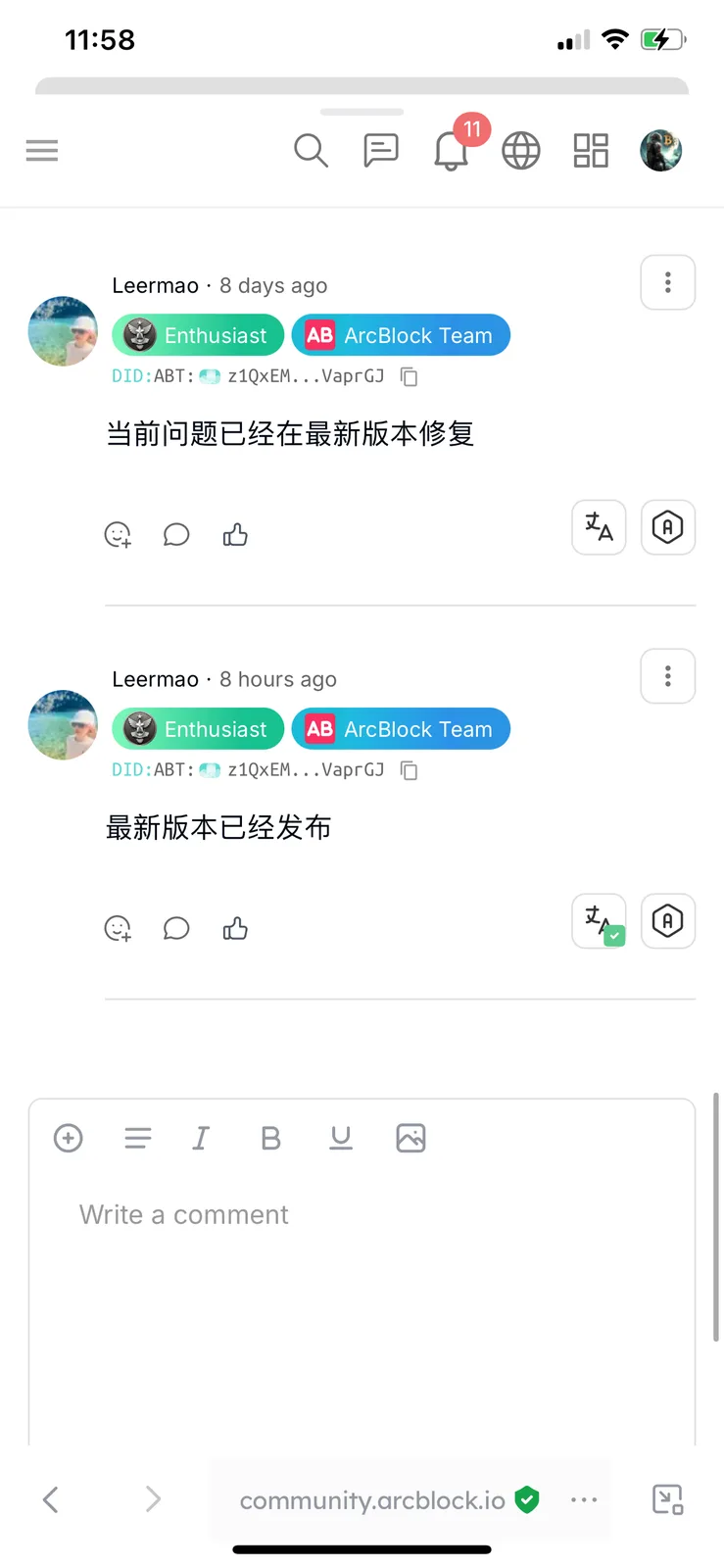 IMG_6347.png