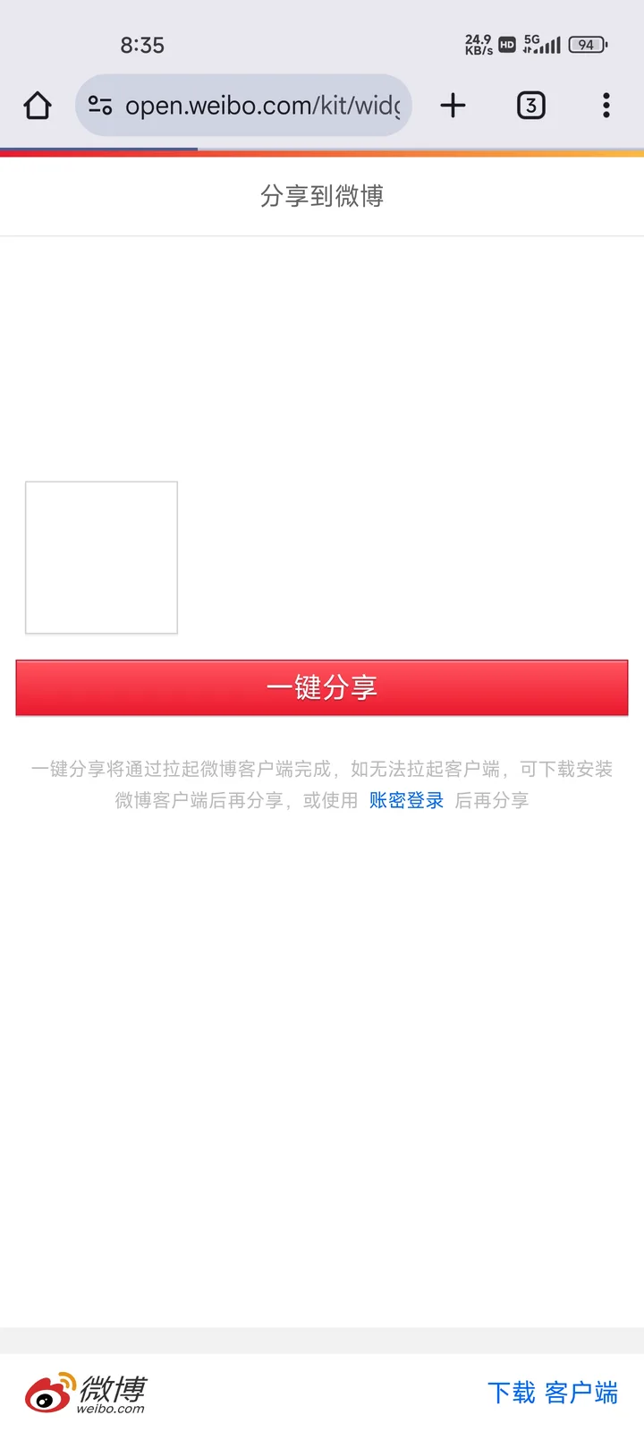 1000299880.jpg