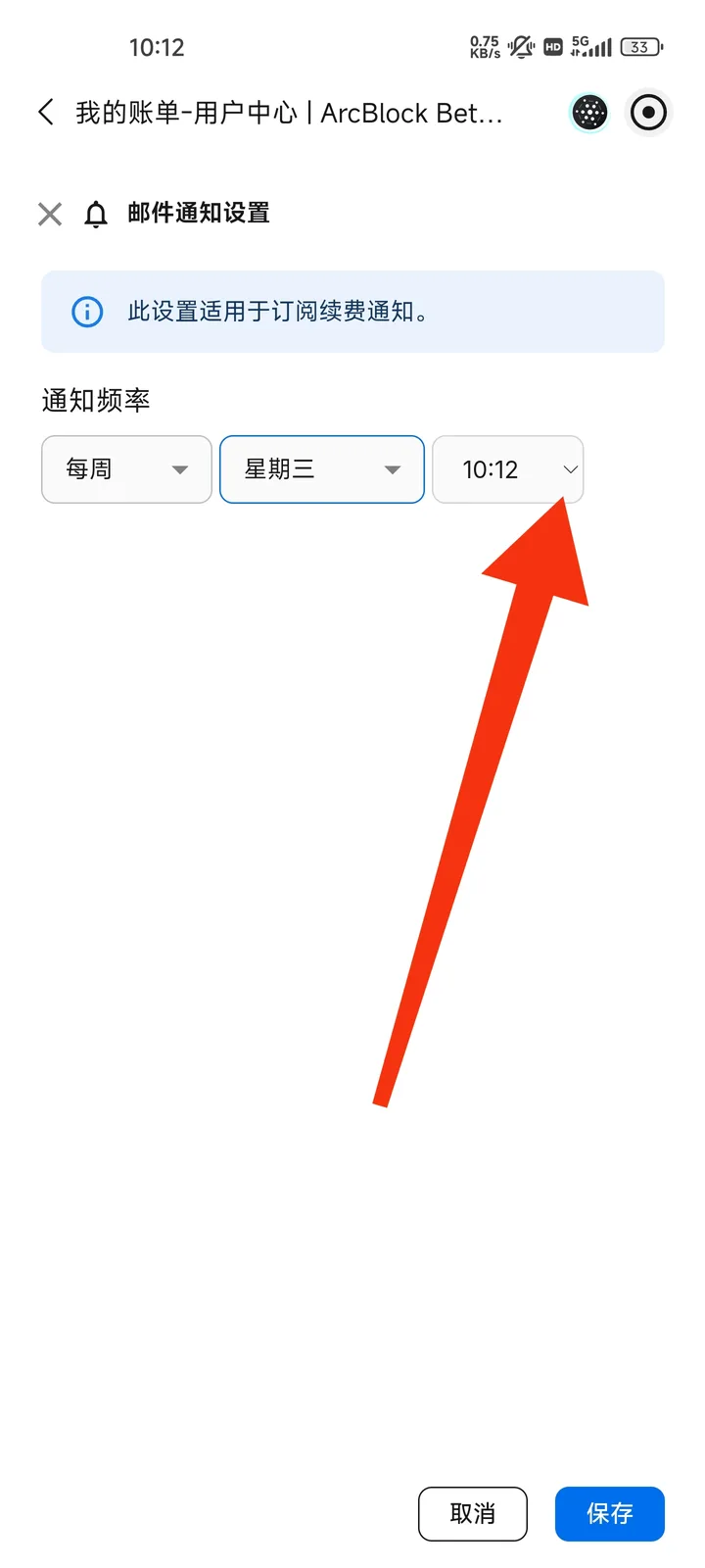 1000302411.jpg