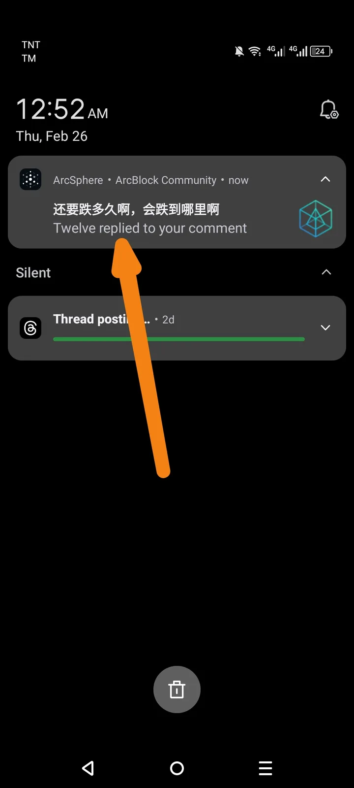 Screenshot_20260226-005249.jpg