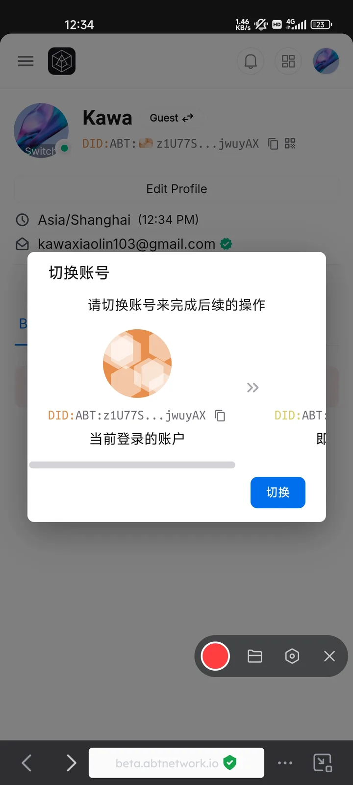 1000302385.jpg