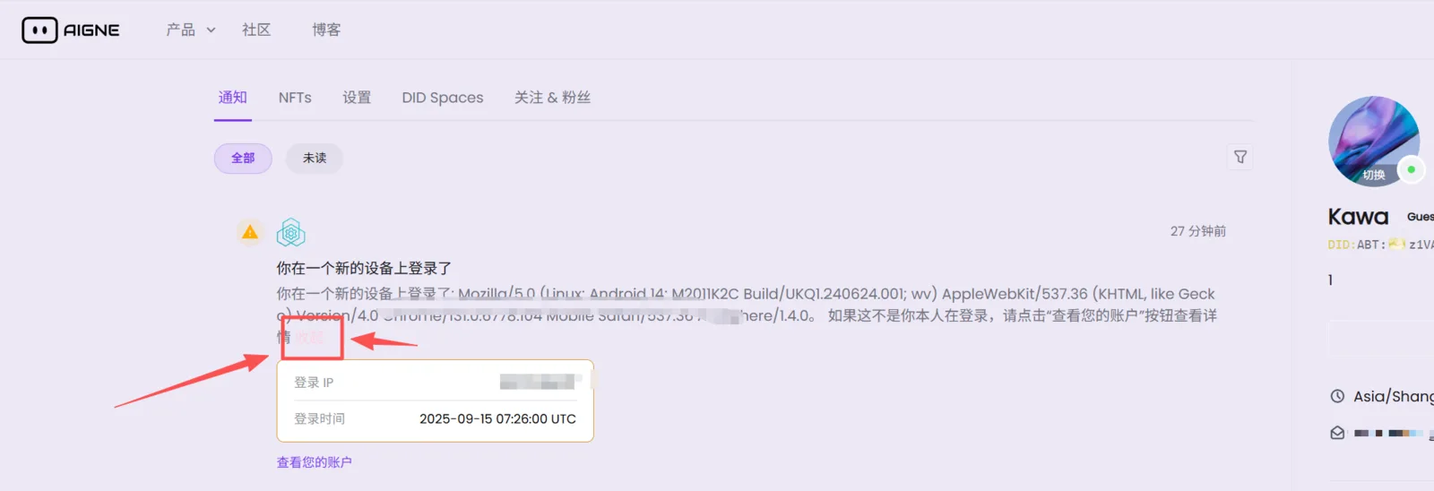 c5459681f893421c2d6a5651669215f8.png