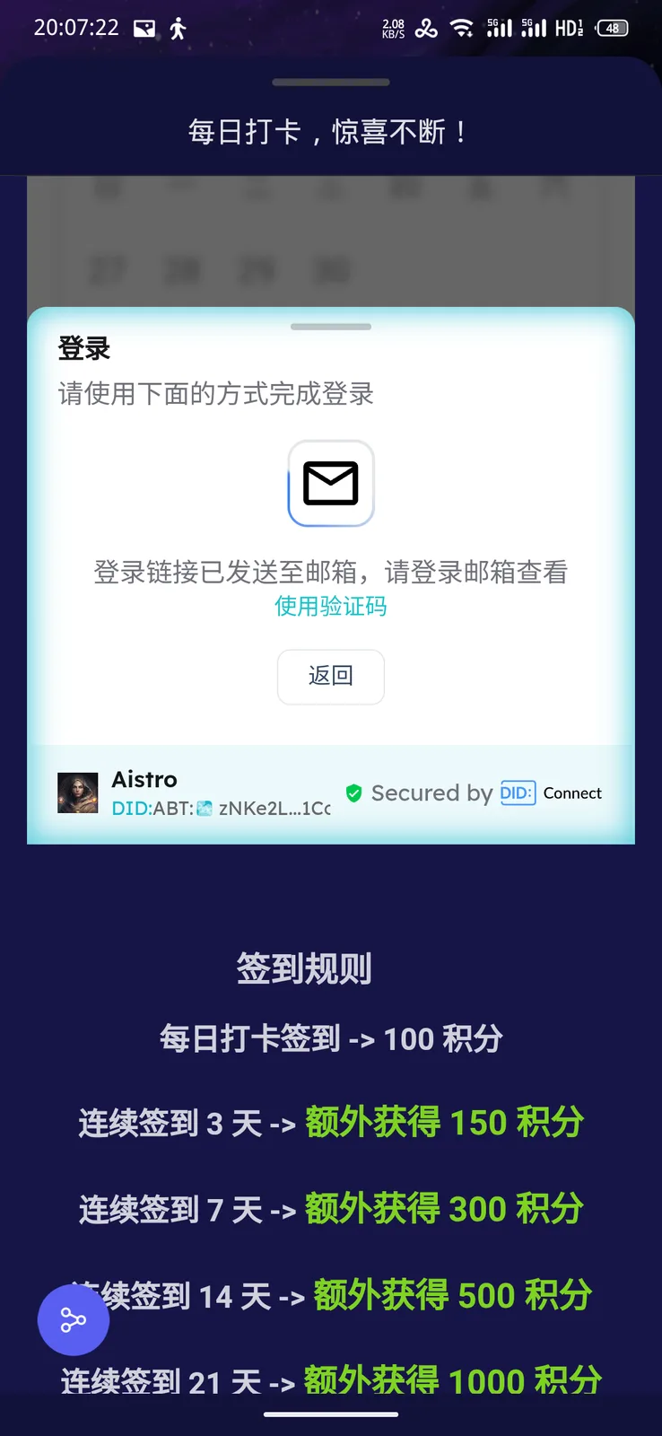 1000012338.png