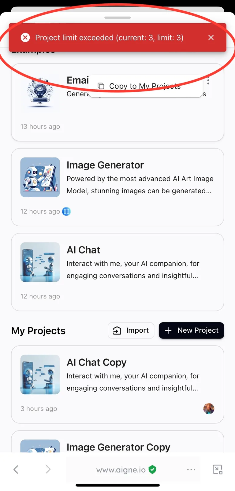 Image