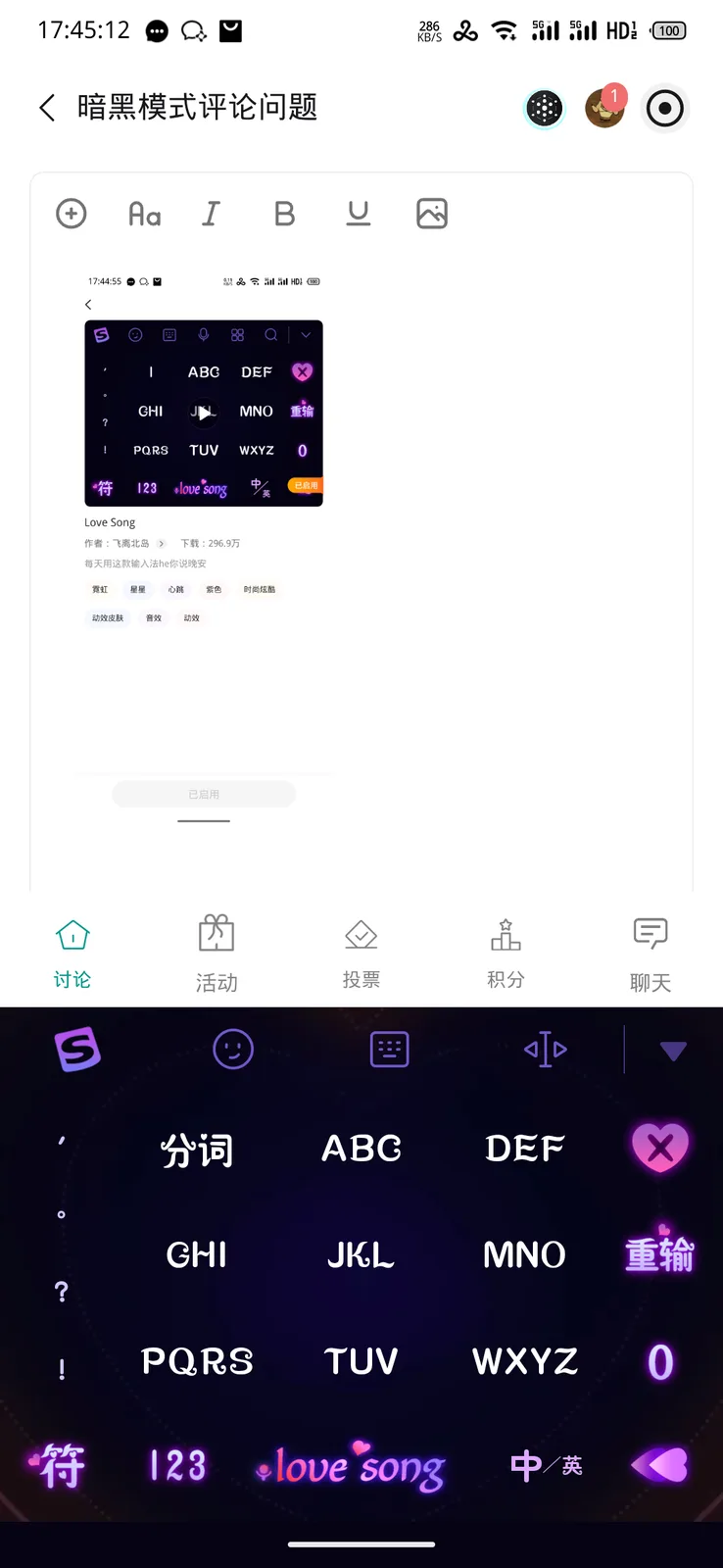 1000012647.png