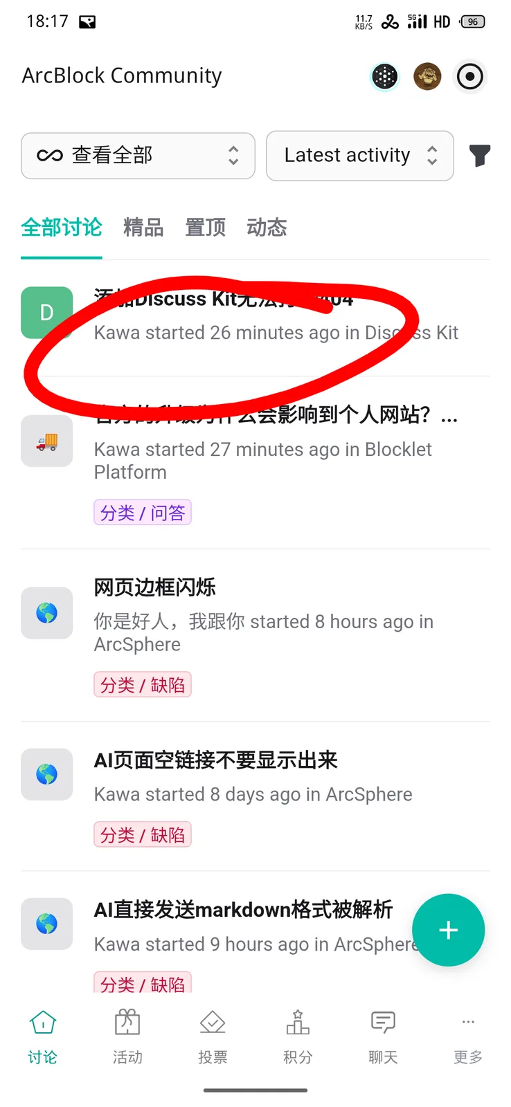 1000015566.png