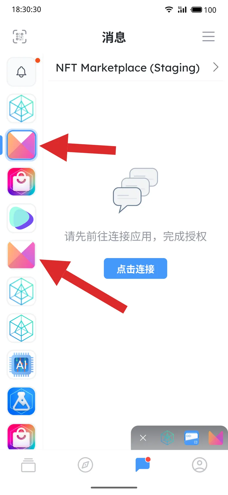 1000001778.png