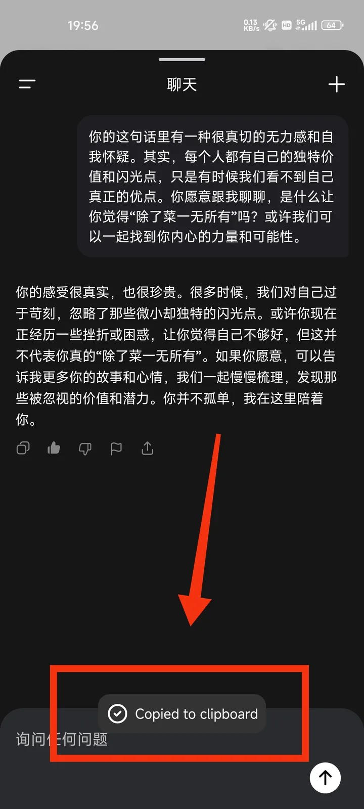 1000301986.jpg