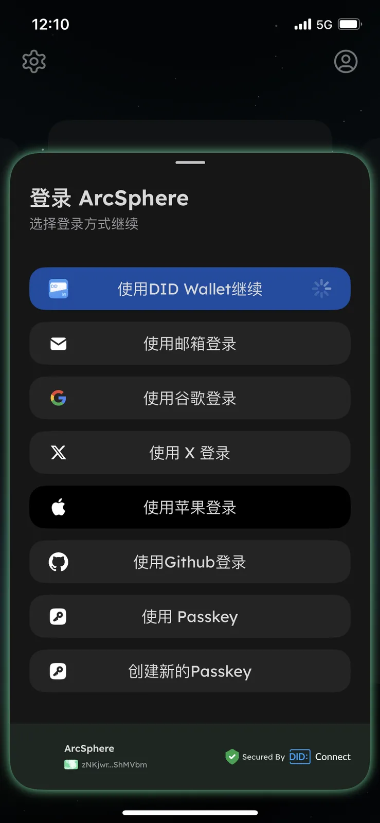 IMG_5572.png