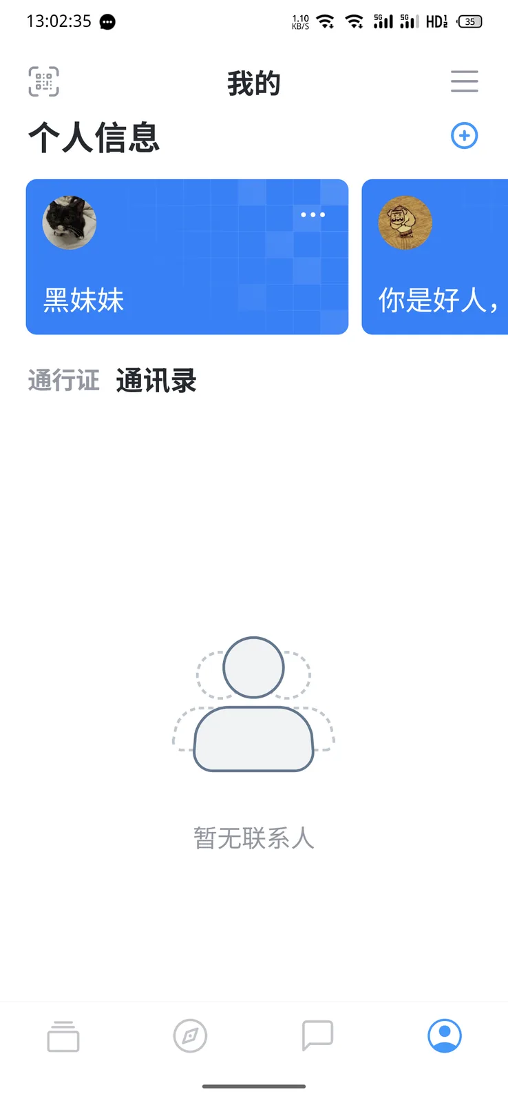 1000002449.png