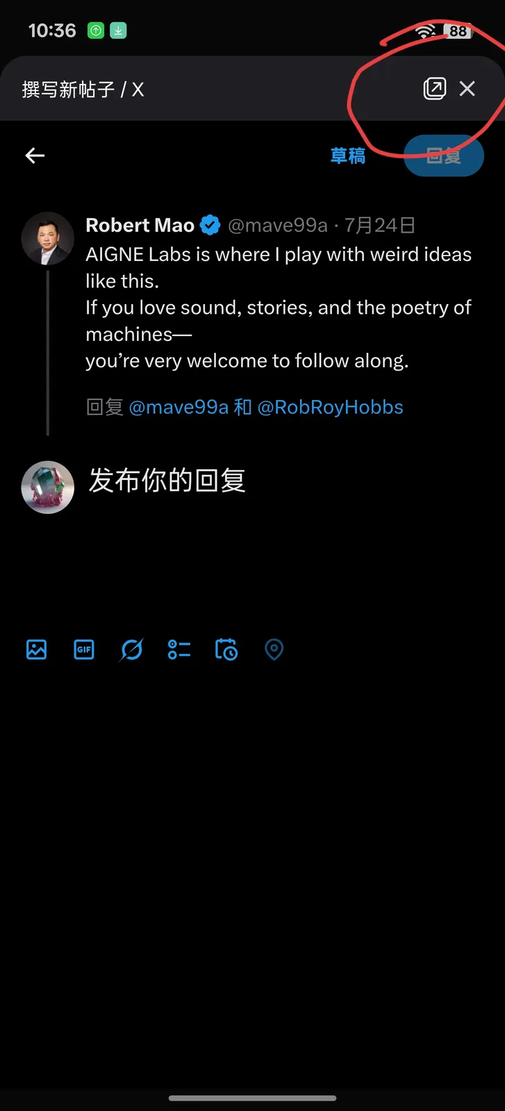 1000007513.jpg