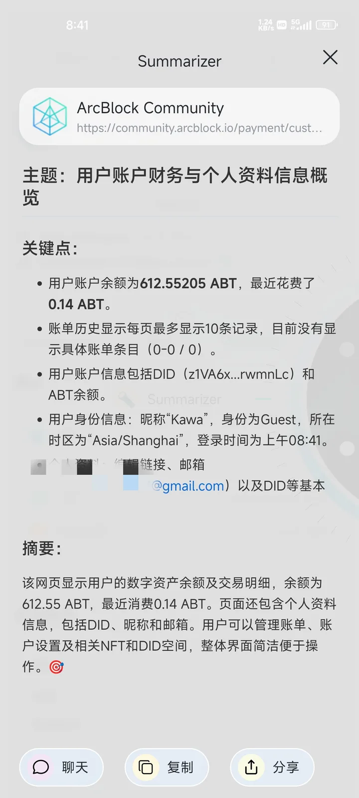 1000301114.jpg