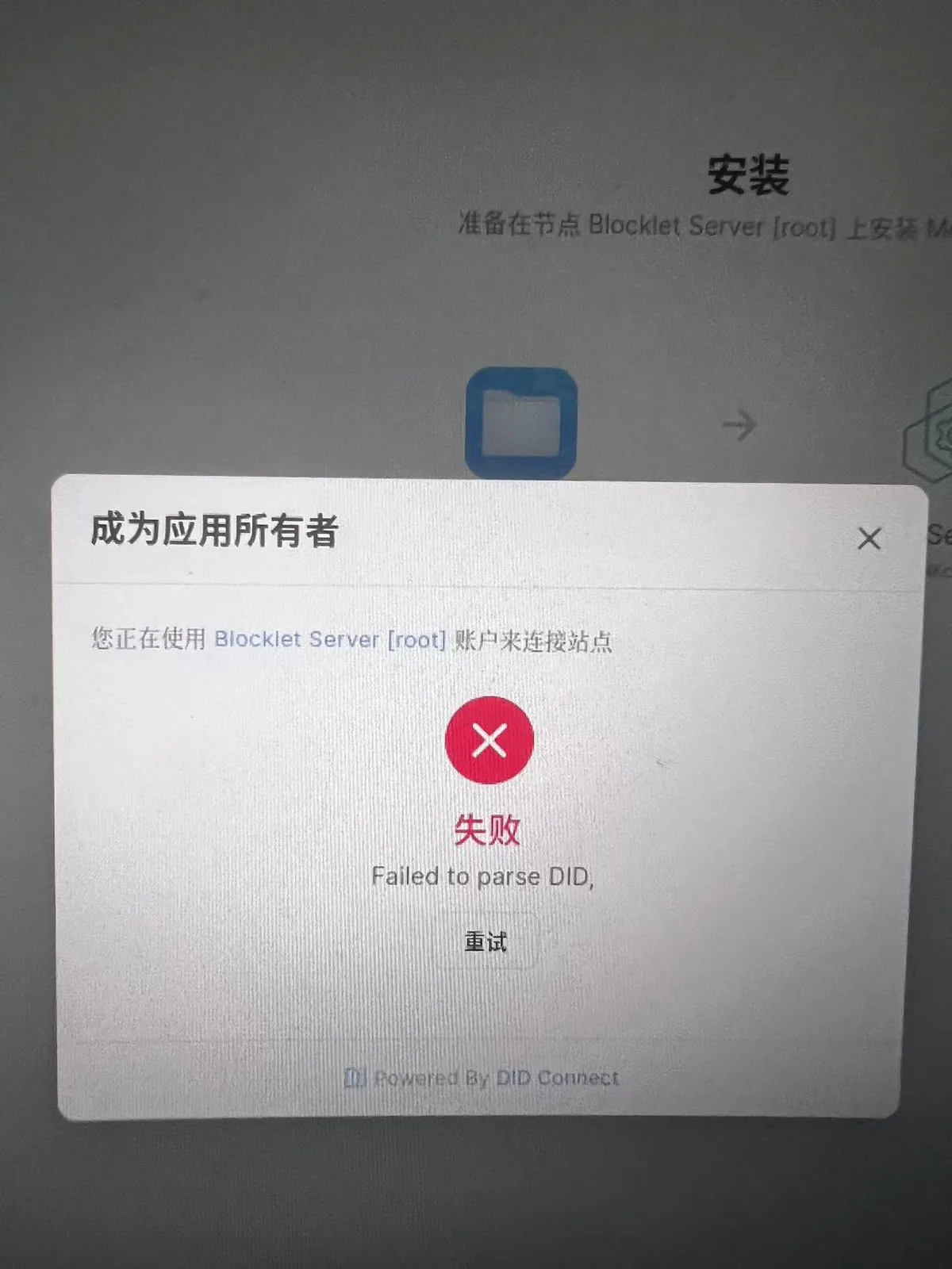 512cef3169043efb42ca4907e1c6e6f.jpg