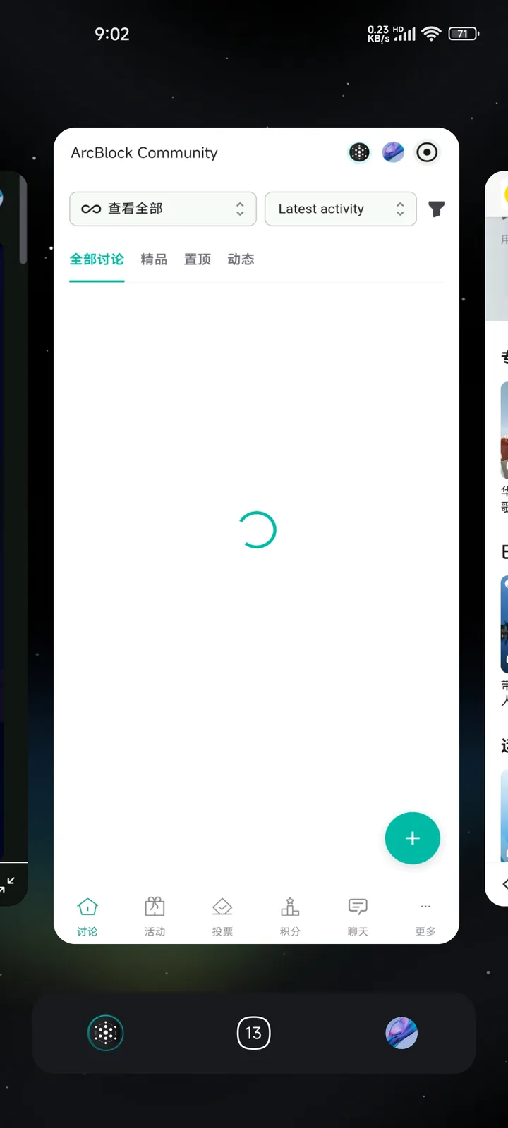 1000300499.jpg