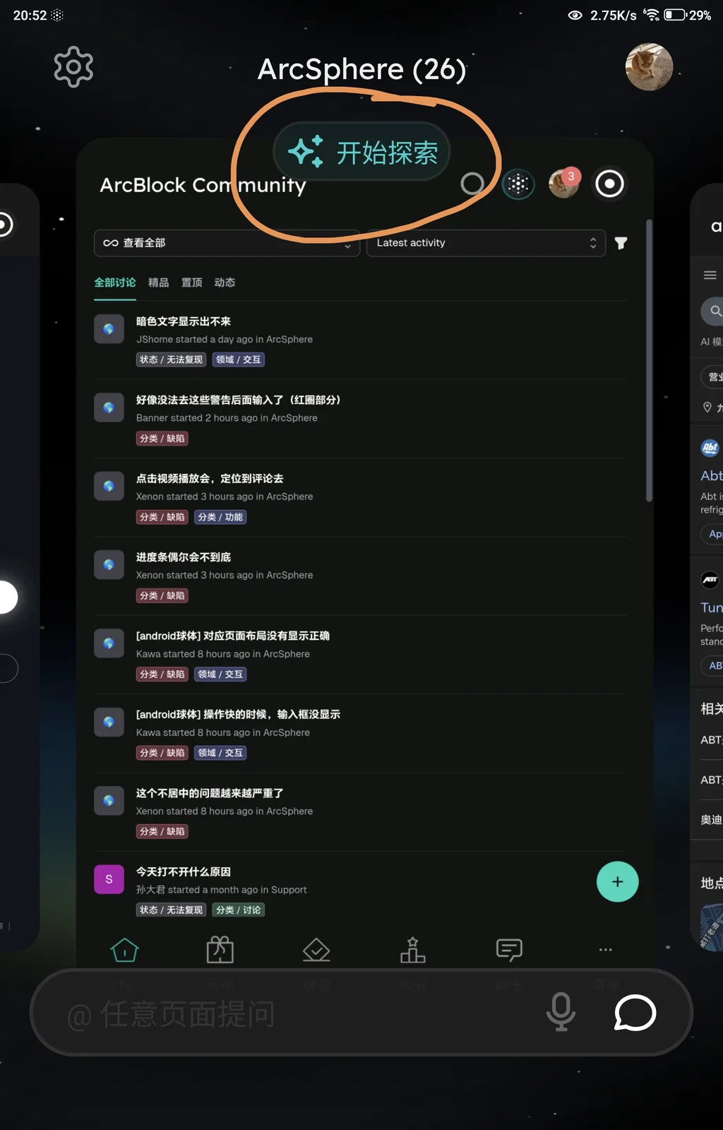1000008094.jpg