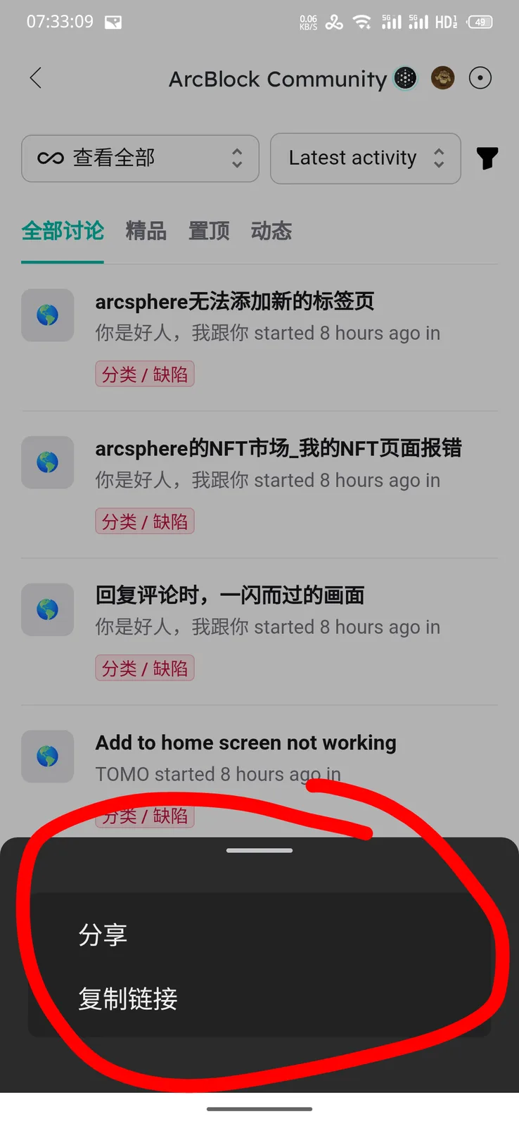 1000012227.png