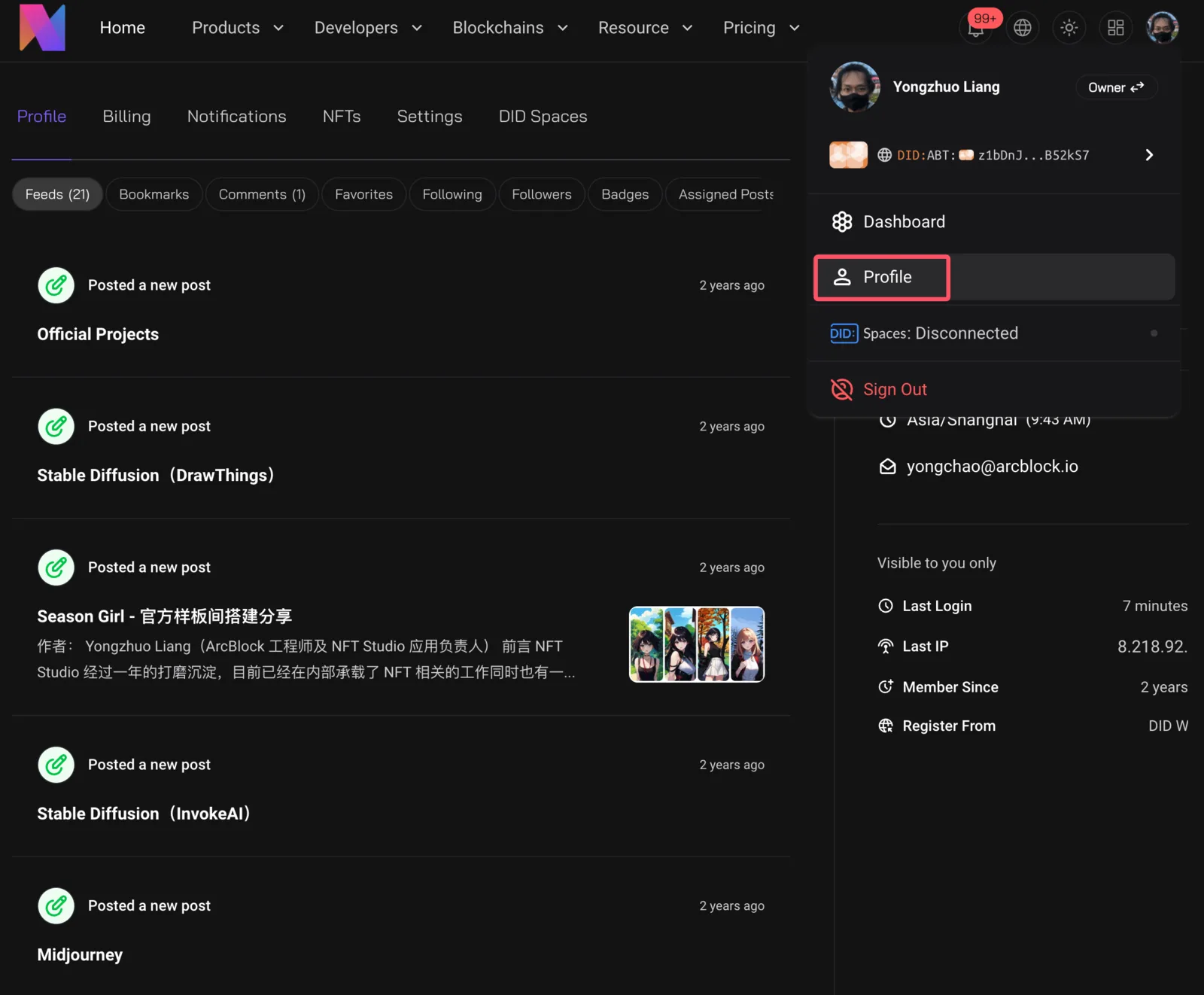QQ_1749433397725.png