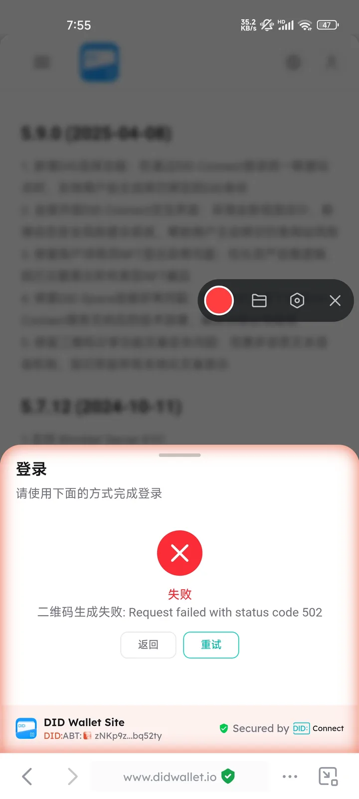 1000302340.jpg
