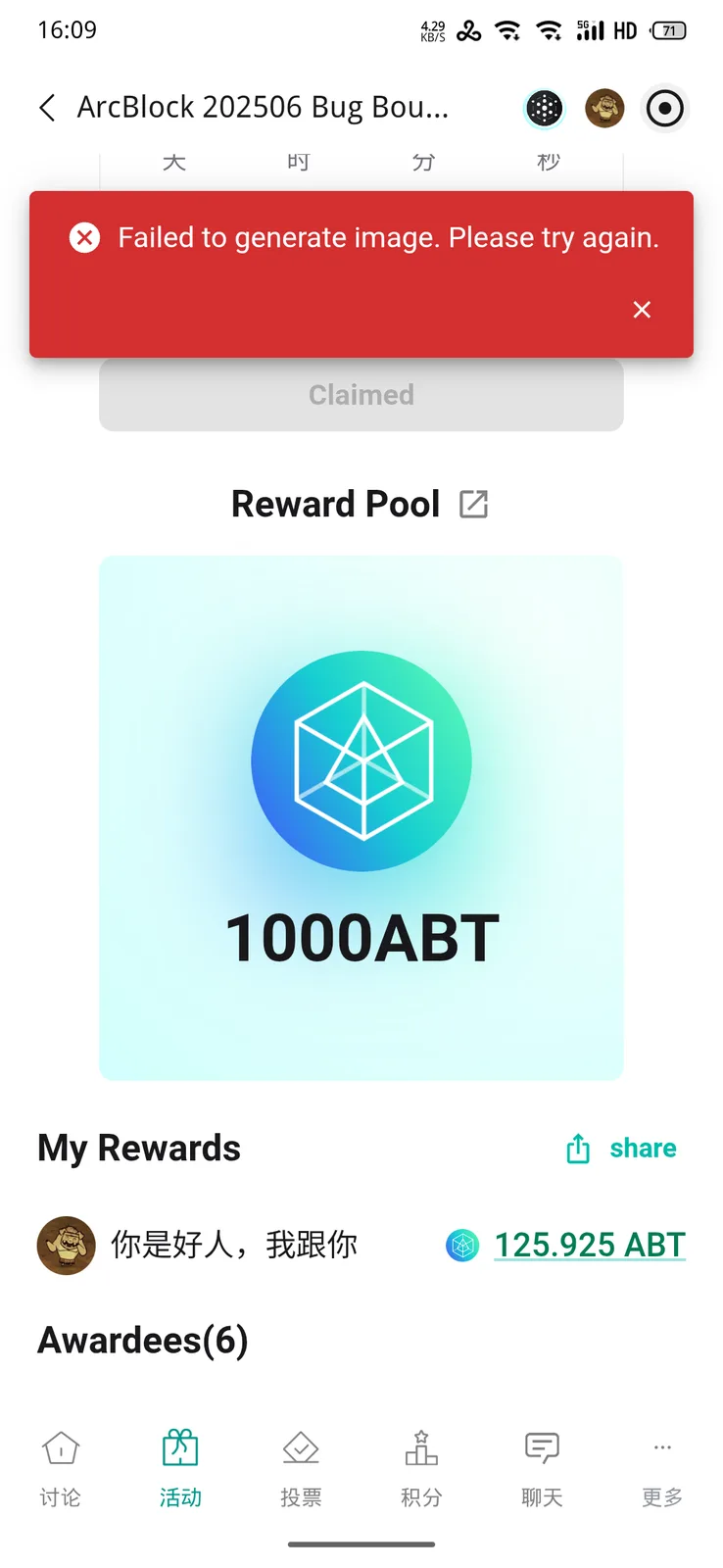 1000015896.png