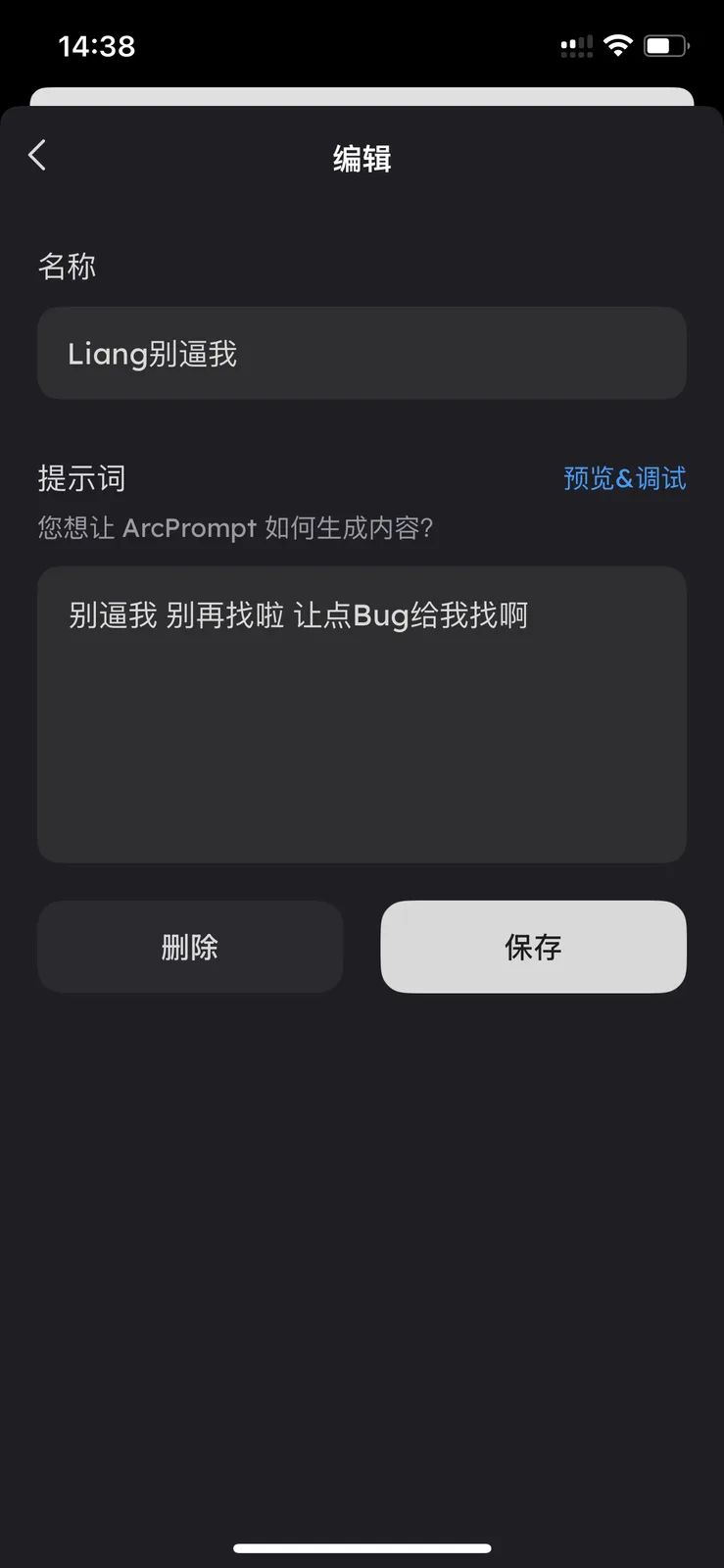 IMG_2630.png