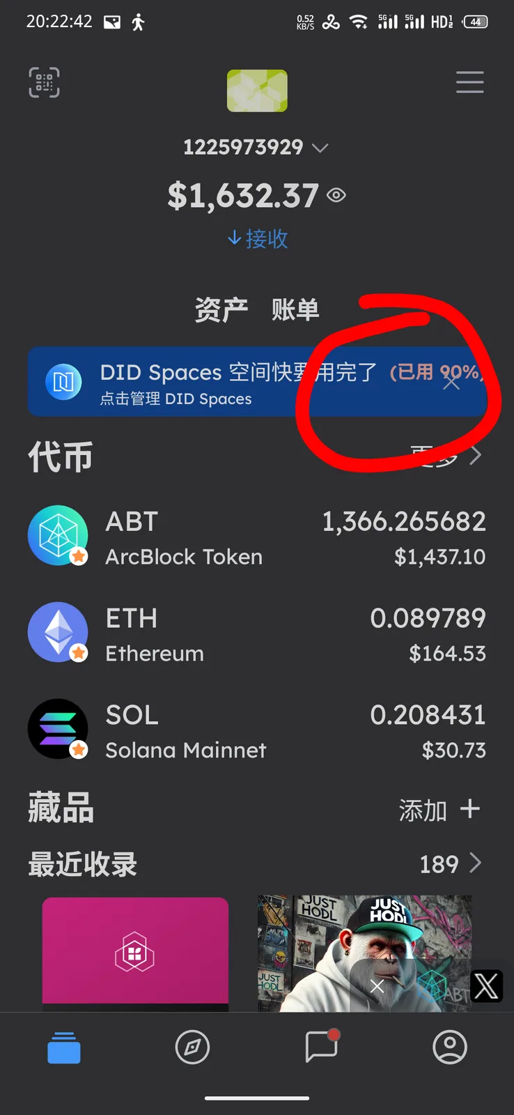 1000012339.png