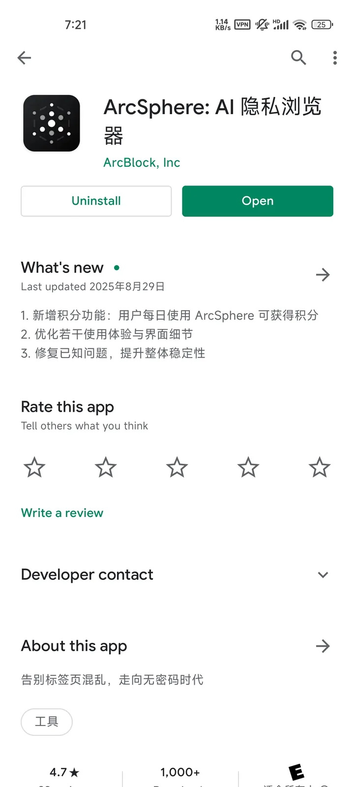 1000301946.jpg