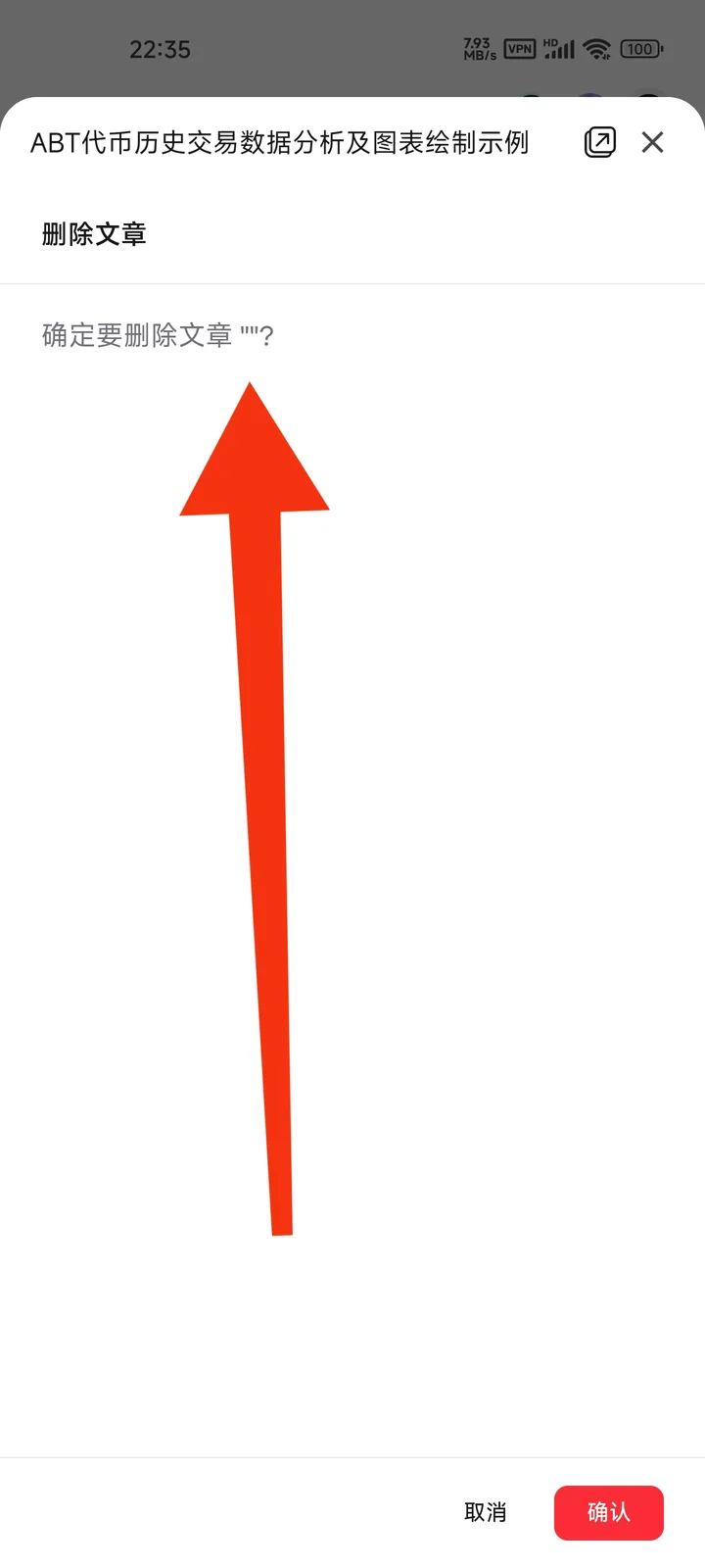 1000302655.jpg