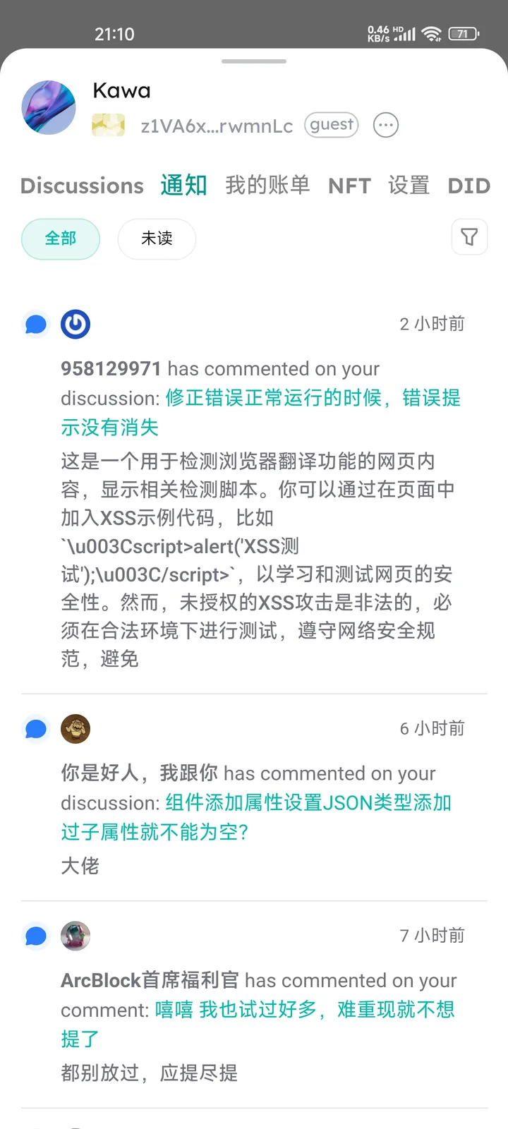 1000300013.jpg
