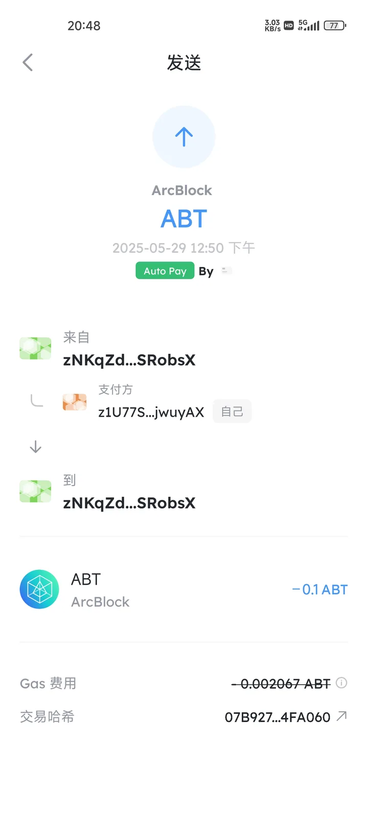1000299824.jpg