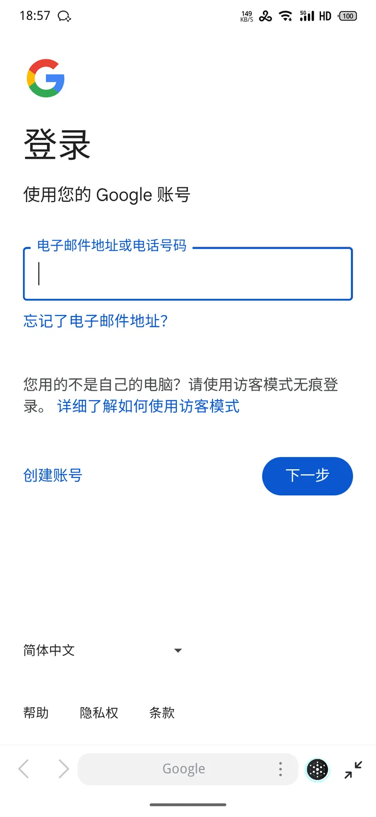 1000015437.png
